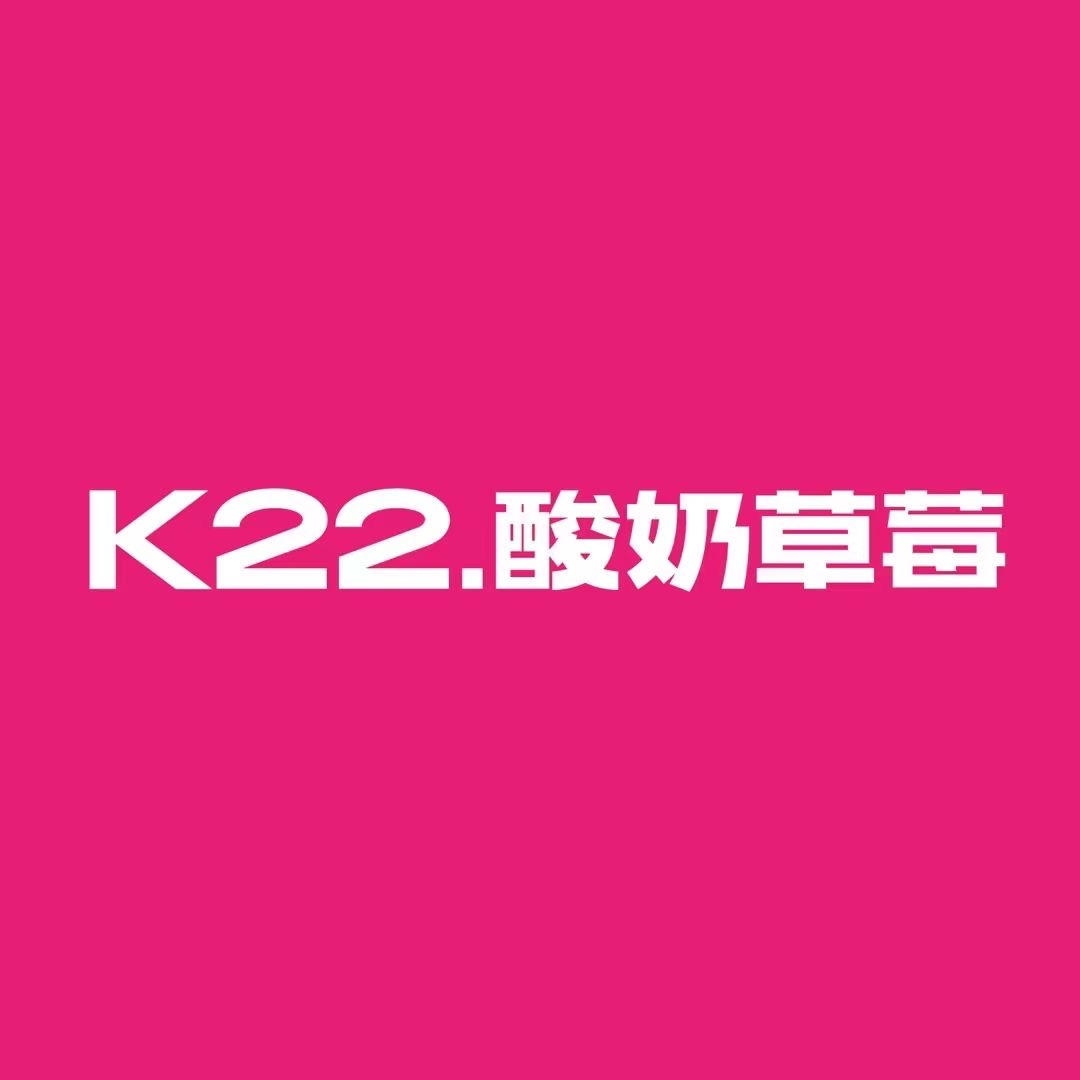 K22 Yogurt Strawberry