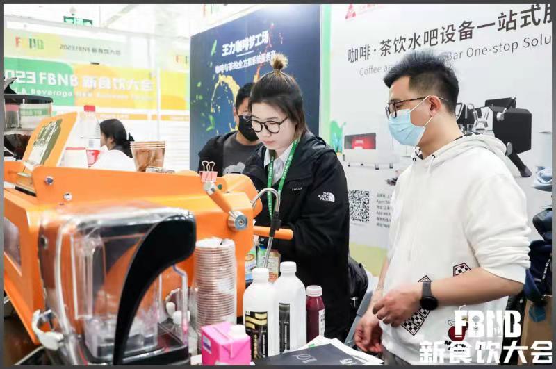 Máy E8D tại quầy pha chế
